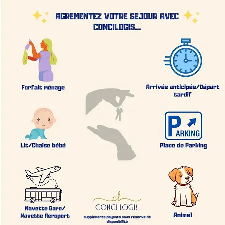 Апартаменты 